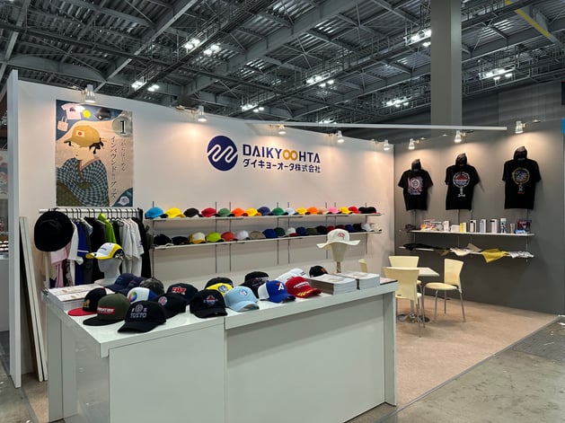 展示会1
